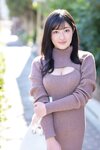 [Photobook] 激写美女 PHOTO & LINGERIE 小鳩麦