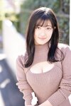 [Photobook] 激写美女 PHOTO & LINGERIE 小鳩麦