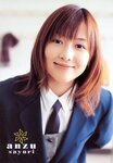 [Photobook] 杏さゆり - DIGI TOKU SERIES 08 杏さゆり in Thailand DVD 写真集