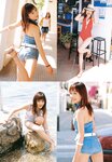 [Photobook] 杏さゆり - DIGI TOKU SERIES 08 杏さゆり in Thailand DVD 写真集