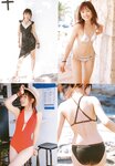 [Photobook] 杏さゆり - DIGI TOKU SERIES 08 杏さゆり in Thailand DVD 写真集