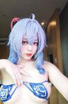 [Cosplay] Jiu Yan 九言 - Ganyu 甘雨
