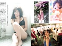 [FLASH] 2024.03.05 No.1722 田中美久 川瀬もえ 櫻井優衣 永尾まりや 他