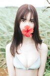 [WPB-net] No.286 松平璃子「バズる美脚、美尻。」 (2023.03)