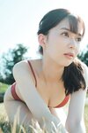 [WPB-net] No.286 松平璃子「バズる美脚、美尻。」 (2023.03)