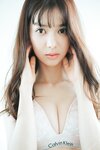 [WPB-net] No.286 松平璃子「バズる美脚、美尻。」 (2023.03)