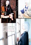 [Gekkan Dragon Age] 月刊ドラゴンエイジ 2024.01 かれしちゃん