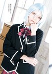 [Gekkan Dragon Age] 月刊ドラゴンエイジ 2024.01 かれしちゃん