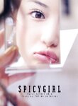 [Photobook] 杏さゆり - SPICY GIRL