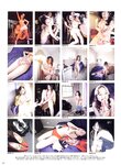 [Photobook] 杏さゆり - SPICY GIRL