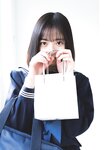 [Shonen Sunday] 週刊少年サンデー 2024.03.01 No.12 正源司陽子