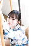 [Shonen Sunday] 週刊少年サンデー 2024.03.01 No.12 正源司陽子
