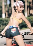 [Photobook] 杏さゆり - anzu