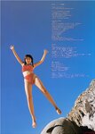 [Photobook] 杏さゆり - anzu
