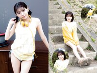 [Young Animal] 2024 No.05 (菊地姫奈 大熊杏優)