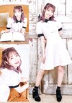 [Gekkan Dragon Age] 月刊ドラゴンエイジ 2023.03 村上奈津実