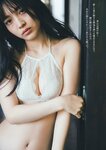 [Weekly Gendai] 週刊現代 2024.01.27 黒嵜菜々子 佐々木萌香
