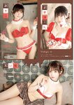 [Young King] ヤングキング 2024.03.04 No.05 PPEガールズ 東雲うみ, よきゅーん, 篠崎こころ, 宮本彩希, 吉田早希, 篠原みなみ, えい梨, みゃこ, 高見奈央