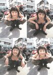 [Photobook] 杏さゆり - あんずDROPS