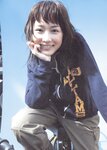 [Photobook] 杏さゆり - あんずDROPS