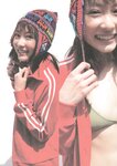 [Photobook] 杏さゆり - あんずDROPS