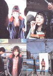 [Photobook] 杏さゆり - あんずDROPS