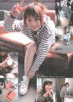 [Photobook] 杏さゆり - あんずDROPS