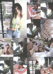 [Photobook] 杏さゆり - あんずDROPS