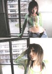 [Photobook] 杏さゆり - あんずDROPS