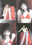 [Photobook] 杏さゆり - あんずDROPS