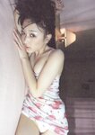 [Photobook] 杏さゆり - あんずDROPS