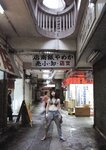 [Photobook] 杏さゆり - あんずDROPS