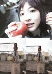 [Photobook] 杏さゆり - あんずDROPS