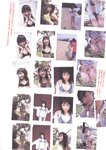 [Photobook] 杏さゆり - あんずDROPS