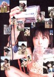 [Photobook] 杏さゆり - あんずDROPS