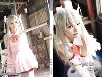 [Cosplay][Flameworks] Cumin みん - Prim
