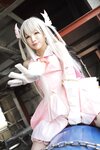 [Cosplay][Flameworks] Cumin みん - Prim