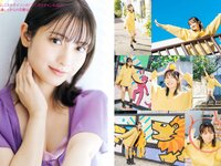 [Big Comic Spirits] 2024 No.12 (桃月なしこ)