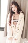 [JVID] 卡洛琳 - 帶學妹來溫泉一日之旅-mc [99P-57MB]