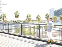 [Photobook] 津々野々浦 in 熱海 野々浦暖 ヌード写真集