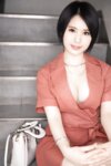 [Photobook] 激写美女 PHOTO & NUDE ひなの