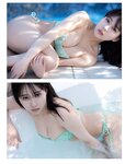 [FLASH] 2024.03.05 No.1722 田中美久 川瀬もえ 御園もも×吉沢梨亜