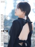 [FLASH] 2024.03.05 No.1722 田中美久 川瀬もえ 御園もも×吉沢梨亜