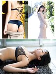 [FLASH] 2024.03.05 No.1722 田中美久 川瀬もえ 御園もも×吉沢梨亜