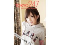 Tokyo-247 Girls Collection vol.002 成海るみ