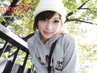 Tokyo-247 Girls Collection vol.002 成海るみ