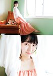 [Gekkan Dragon Age] 月刊ドラゴンエイジ 2023.10 菅叶和
