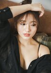 [Photobook] 2023.12.13 大和田南那「Feel Special」 BUBKAデジタル写真集