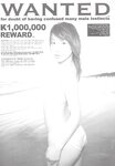 [Photobook] 桜朱音 - KARAMI 22