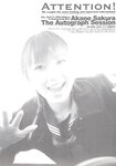 [Photobook] 桜朱音 - KARAMI 22